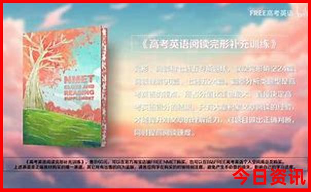 澳门开奖开奖记录