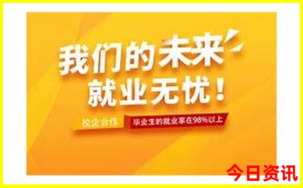 78月份适合旅游的城市